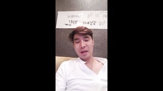 KOREAN BJ 2019111502 BJ Couples part 4