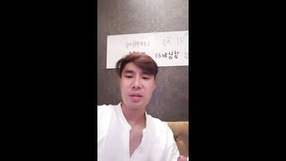 KOREAN BJ 2019111502 BJ Couples part 4