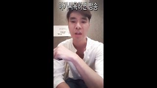 KOREAN BJ 2019111502 BJ Couples part 4