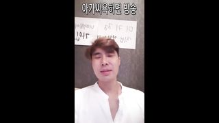 KOREAN BJ 2019111502 BJ Couples part 4