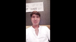 KOREAN BJ 2019111502 BJ Couples part 4