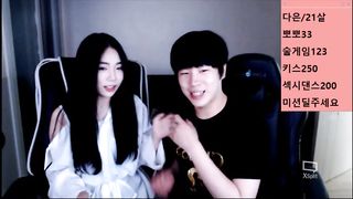 KOREAN BJ 2019111804 BJ Couples