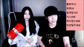 KOREAN BJ 2019111804 BJ Couples