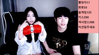 KOREAN BJ 2019111804 BJ Couples