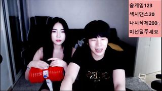 KOREAN BJ 2019111804 BJ Couples