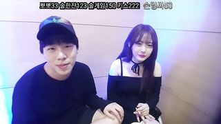 KOREAN BJ 2019111805 BJ Couples part 1