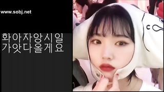 KOREAN BJ 2019111907