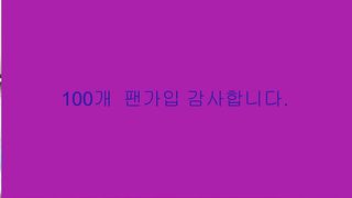 KOREAN BJ 2019112102 BJ Couples part 2