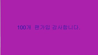 KOREAN BJ 2019112102 BJ Couples part 2