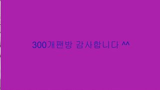 KOREAN BJ 2019112102 BJ Couples part 4