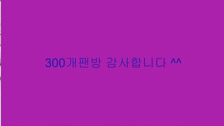 KOREAN BJ 2019112102 BJ Couples part 4