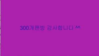 KOREAN BJ 2019112102 BJ Couples part 4