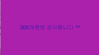 KOREAN BJ 2019112102 BJ Couples part 4