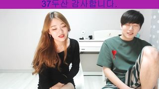 KOREAN BJ 2019112103 BJ Couples part 1