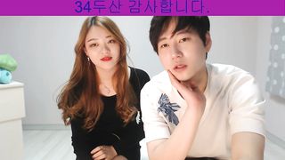 KOREAN BJ 2019112103 BJ Couples part 1