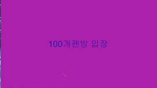 KOREAN BJ 2019112103 BJ Couples part 4