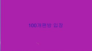 KOREAN BJ 2019112103 BJ Couples part 4