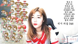 KOREAN BJ 2019112208