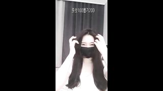 KOREAN BJ 2019112504 part 2