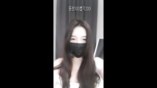 KOREAN BJ 2019112504 part 2