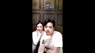 KOREAN BJ 2019112603 BJ Couples