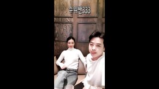 KOREAN BJ 2019112603 BJ Couples