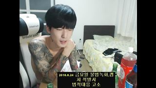 KOREAN BJ 2019091301 BJ Couples part 1