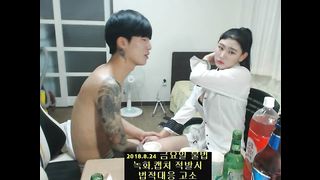 KOREAN BJ 2019091301 BJ Couples part 1