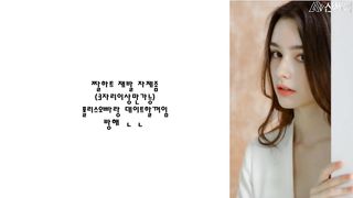 KOREAN BJ 2019112808 part 2