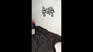 KOREAN BJ 2019112812