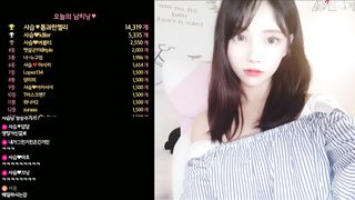 KOREAN BJ 2019113001