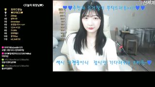 KOREAN BJ 2019113004