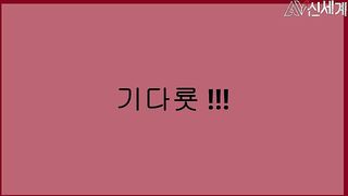 KOREAN BJ 2019113005