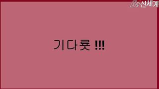 KOREAN BJ 2019113005