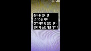 KOREAN BJ 2019113011