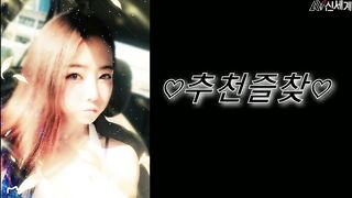 KOREAN BJ 2019113014 part 1