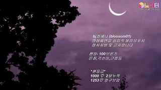 KOREAN BJ 2019120205 KOREAN BJ HYENA part 1