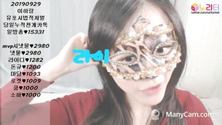 KOREAN BJ 2019120209 BJ Couples part 2