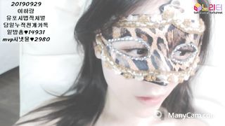 KOREAN BJ 2019120209 BJ Couples part 2