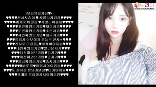 KOREAN BJ 2019120302