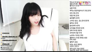 KOREAN BJ 2019120303