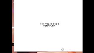 KOREAN BJ 2019120401