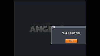 KOREAN BJ 2019120505 part 2