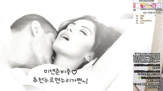 KOREAN BJ 2019120910 part 1