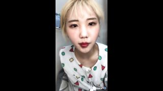 KOREAN BJ 2019120701 Afreecatv part 2
