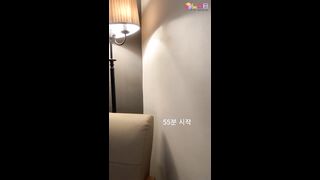 KOREAN BJ 2019120706  Cho