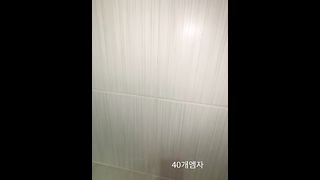 KOREAN BJ 2019120503 part 4