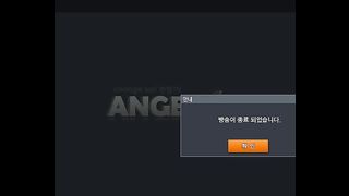 KOREAN BJ 2019120507 BJ Couples part 1