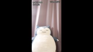KOREAN BJ 2019120711 part 1