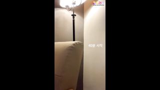 KOREAN BJ 2019120911  Cho part 1